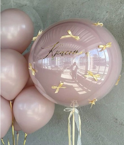 Balloon Accessories